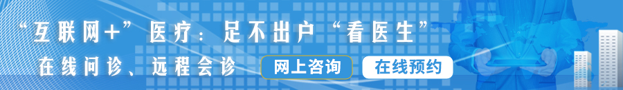 中国女人大逼被中国男人大鸡吧操的